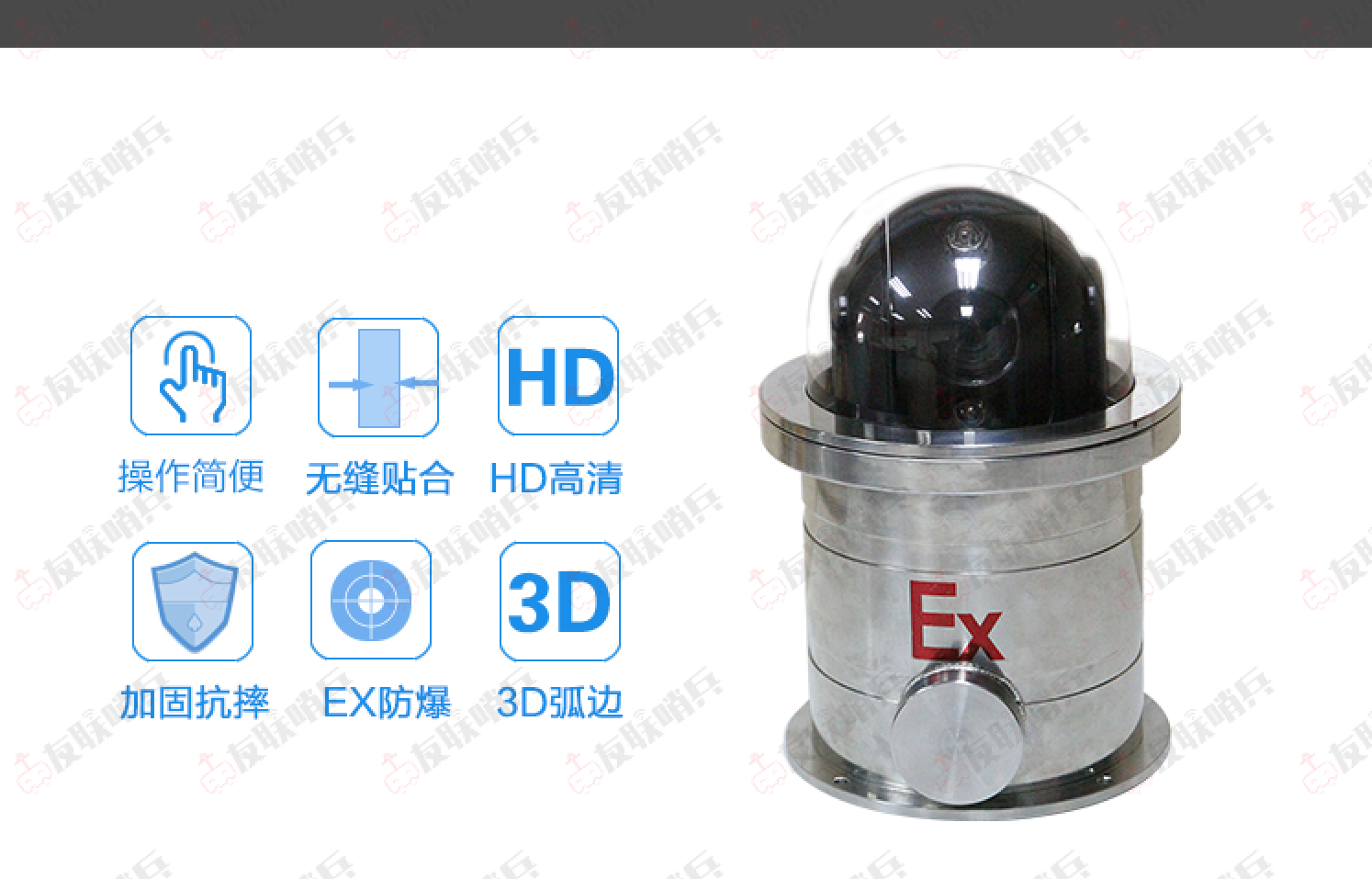 無線網(wǎng)橋應(yīng)用中POE供電小知識